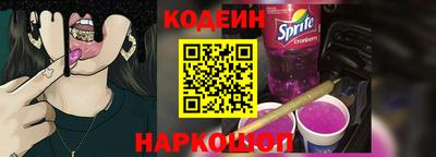 индика Пыть-Ях