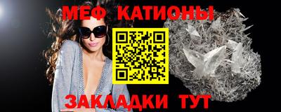 spice Пушкино