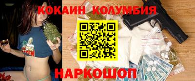 индика Пыть-Ях