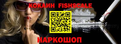 индика Пыть-Ях