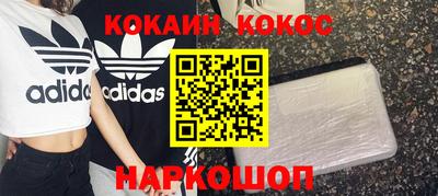 индика Пыть-Ях