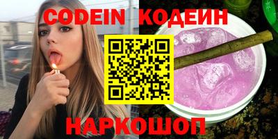 эйфоретик Пугачёв