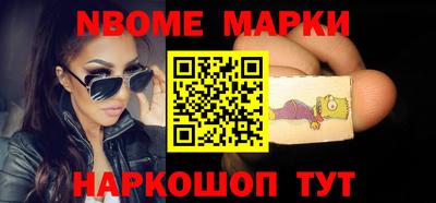 индика Пыть-Ях