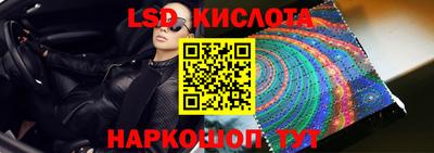 эйфоретик Пугачёв