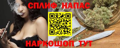 эйфоретик Пугачёв