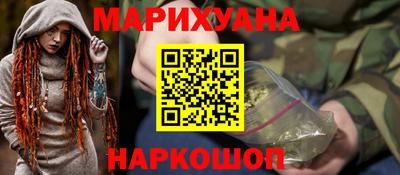 spice Пушкино
