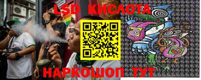 эйфоретик Пугачёв