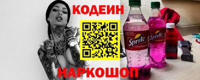 эйфоретик Пугачёв