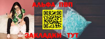 эйфоретик Пугачёв