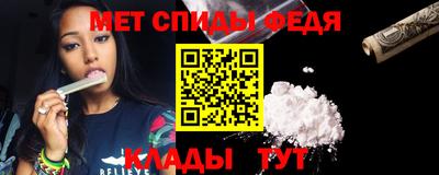 индика Пыть-Ях