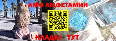 индика Пыть-Ях