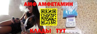 spice Пушкино