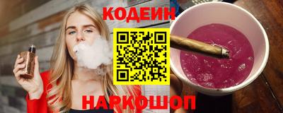 spice Пушкино