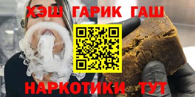 spice Пушкино
