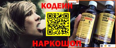 spice Пушкино