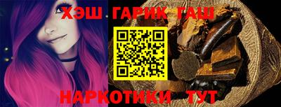 эйфоретик Пугачёв
