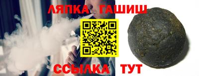 индика Пыть-Ях