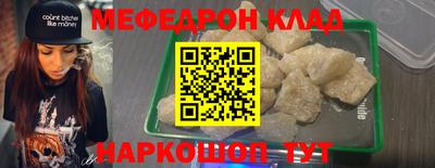 spice Пушкино