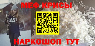 spice Пушкино