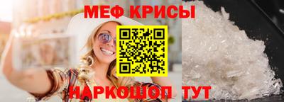spice Пушкино
